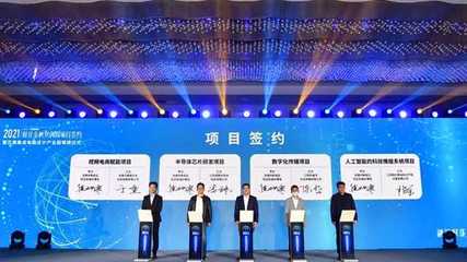再添新動力，無錫高新區旺莊街道致力打造一流人工智能“雙創”環境